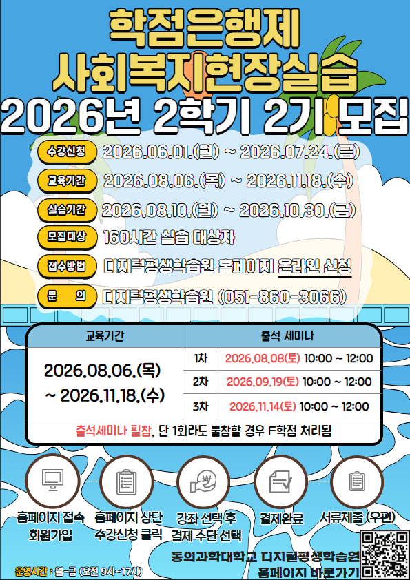 첨부이미지